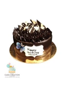 Chocolate Cake | Cake Creation | Cake Delivery Online | Bangalore’s Best Baker