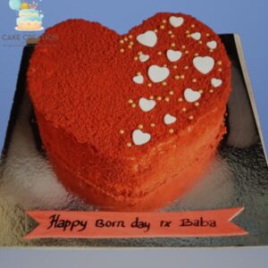 Valentines Day Cake | Cake Creation | Cake Delivery Online | Bangalore’s Best Baker