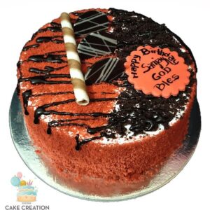 Red Velvet Fusion Cake